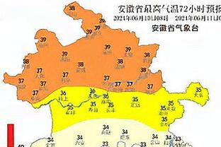 kèo là sao Ảnh chụp màn hình 1